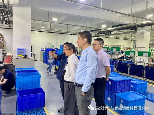 2021攜手前行 數(shù)字化工廠 智能制造專(zhuān)題研討