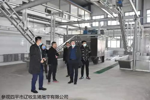 生態健康，教育先行 南德云主任考察四平紀實